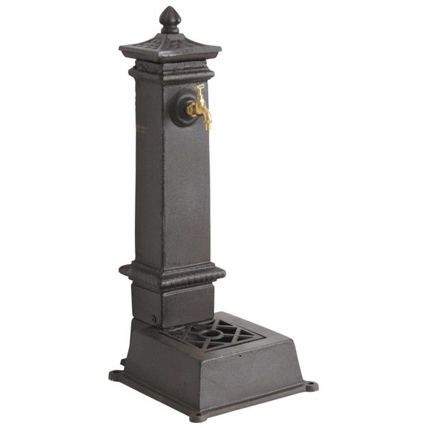 Astoria Grand Cota Metal Garden Fountain Wayfair.co.uk